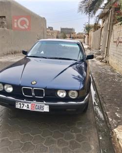 بي ام دبليو الفئة 5